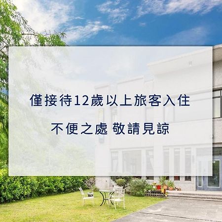 Qian B&B Jiamin Exteriör bild