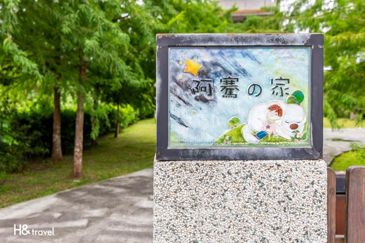 Qian B&B Jiamin Exteriör bild