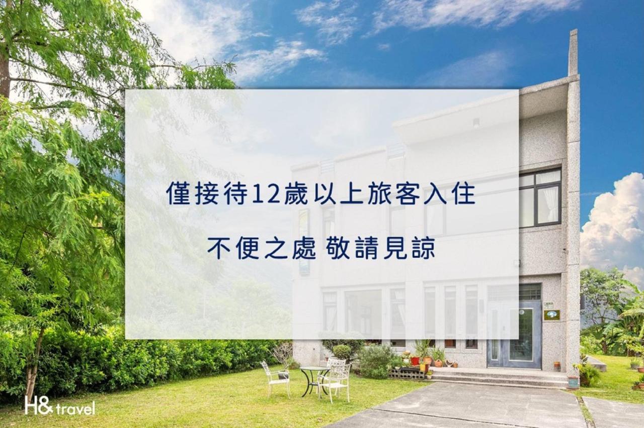 Qian B&B Jiamin Exteriör bild
